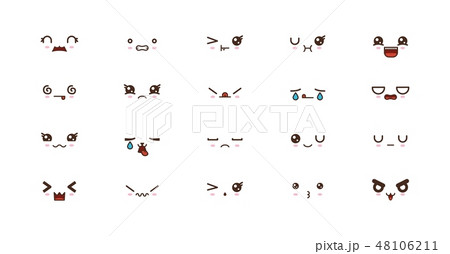 Kawaii smile emoticons. Japanese emoji 48106211