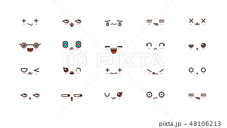 Kawaii smile emoticons. Japanese emoji 48106213