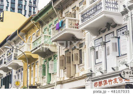 Art deco shophouses at Bukit Pasoh Singapore 48107035