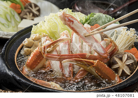 蟹すき 蟹すき 48107081