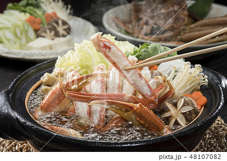 蟹すき 蟹すき 48107082