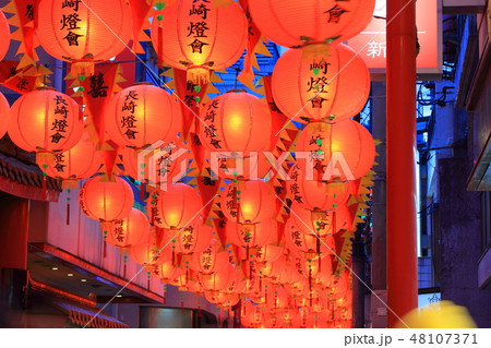 長崎ランタンフェスティバル_長崎県長崎市 48107371