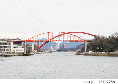 音戸ノ瀬戸 48107759