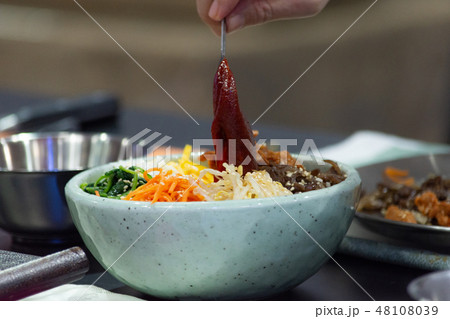 Bibimbap, Traditional Korean cuisine bibimbap 48108039
