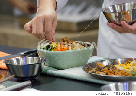 Bibimbap, Traditional Korean cuisine bibimbap 48108165