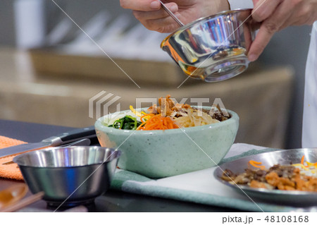 Bibimbap, Traditional Korean cuisine bibimbap 48108168