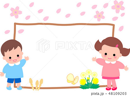 幼稚園児フレーム 春 桜 たんぽぽ つくし ちょうちょのイラスト素材