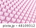 Abstract background of polygonal shape 48109312