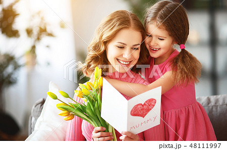 happy mother's day! child daughter mother bouquet happy mother's day! child daughter mother bouquet 48111997