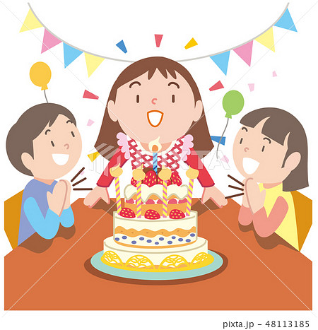Birthday Party Stock Illustration