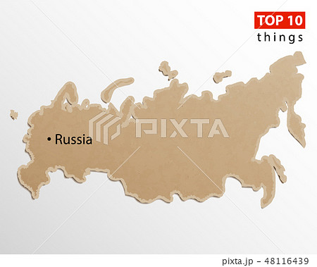 Russia map vector. Russian maps craft paper 48116439