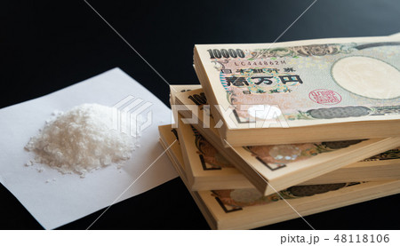 犯罪イメージ 薬物 薬物乱用 薬物依存症 違法薬物 犯罪イメージ 薬物 薬物乱用 薬物依存症 違法薬物 48118106