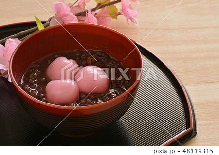 桜の白玉ぜんざい 桜の白玉ぜんざい 48119315