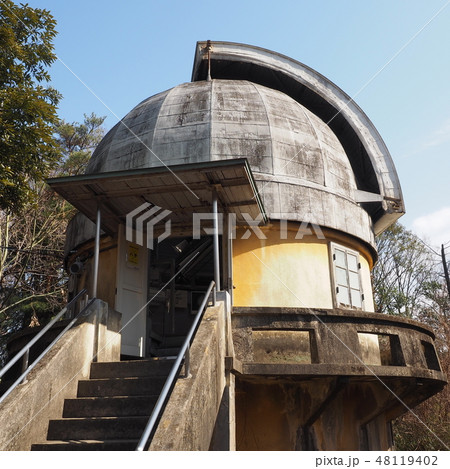 国立天文台 第一赤道儀室 国立天文台 第一赤道儀室 48119402