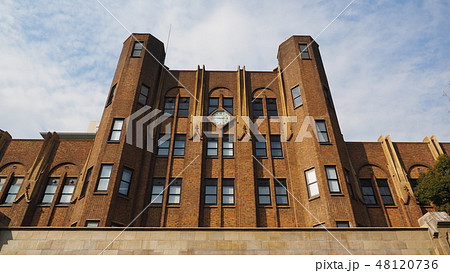 東京大学医科学研究所 48120736