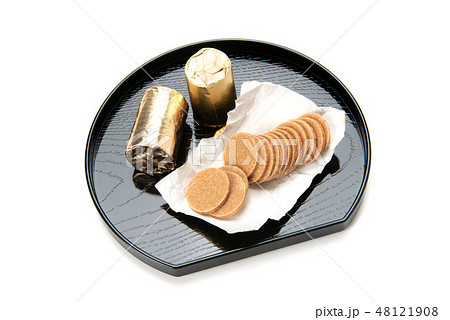 サンザシ 48121908