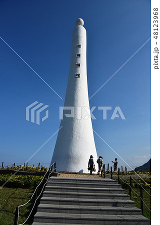 台湾の北回帰線 台湾の北回帰線 48123968