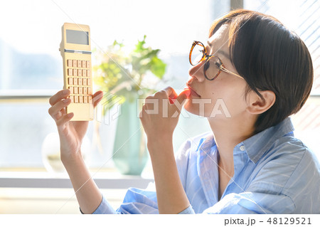 主婦 家計 確定申告 主婦 家計 確定申告 48129521