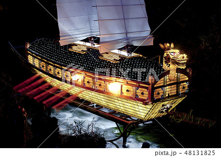 提灯 祭り 清渓川 48131825