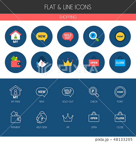 クラウン ポイント ショッピング 48133205