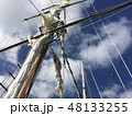 大海原 48133255