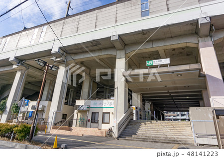 駅前風景　南与野駅 48141223