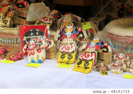 王子稲荷神社　東京都北区　 48141733