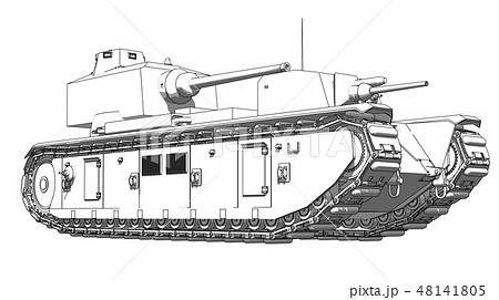 FCM F1 48141805