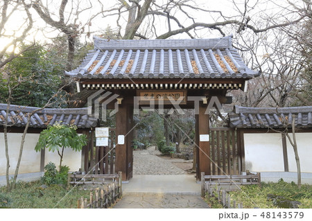 名主の滝公園(北区岸町) 公園入口 名主の滝公園(北区岸町) 公園入口 48143579
