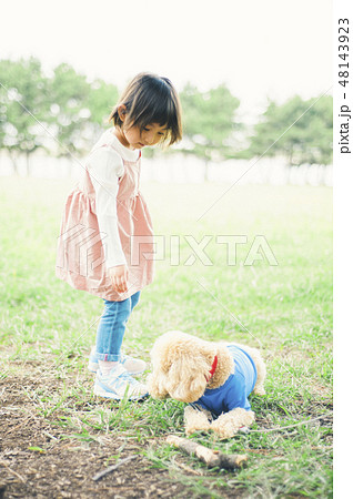 犬とおさんぽ イメージ 犬とおさんぽ イメージ 48143923