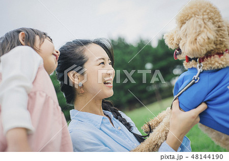 犬とおさんぽ　イメージ 48144190