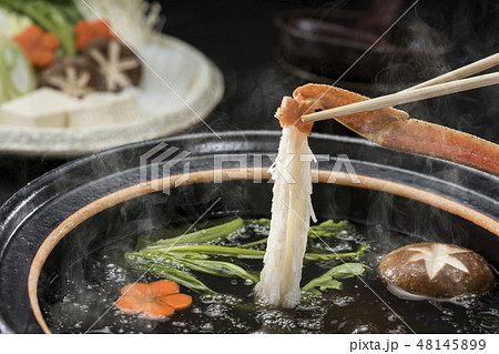カニしゃぶしゃぶ 48145899