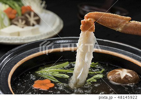 カニしゃぶしゃぶ 48145922