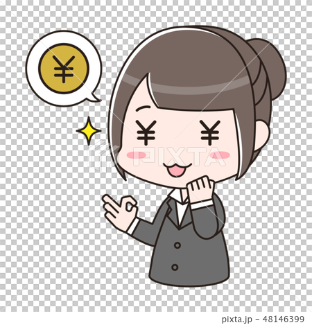 お金に目がくらむ女性 お金に目がくらむ女性 48146399