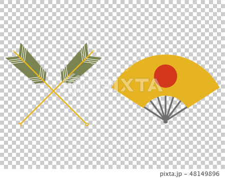 不像折扇 48149896