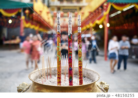 Traditional street decorations during Chinese New Year in Thailand Traditional street decorations during Chinese New Year in Thailand 48150255