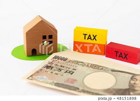 不動産　税金　消費税　相続税　TAX　購入　査定　出費 48151898