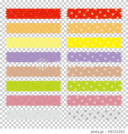 Patchwork fabric cloth polka dots 48152262