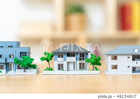 家 住宅ローン 不動産イメージ ミニチュア 模型 家 家 住宅ローン 不動産イメージ ミニチュア 模型 家 48154817