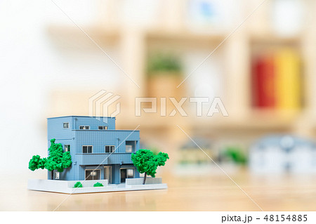 家 住宅ローン 不動産イメージ ミニチュア 模型 家 家 住宅ローン 不動産イメージ ミニチュア 模型 家 48154885