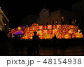 春節のセナド広場 48154938