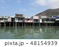 大澳 48154939