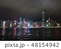 香港の夜景 48154942