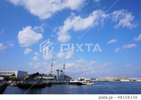 世界の三大記念艦 三笠 神奈川県 横須賀市 三笠公園 世界の三大記念艦 三笠 神奈川県 横須賀市 三笠公園 48156156