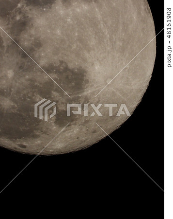 Super Moon February 2018 48161908