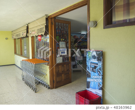 Spain, Canary islands, Tenerife, icod de vinos, san marcos, December 24, 2017: entrance to the small 48163962