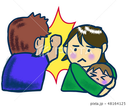 虐待★DV 48164125