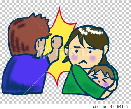 虐待★DV 48164125