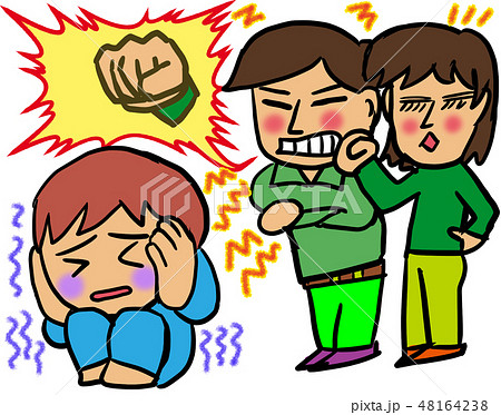 虐待★暴言★子ども★暴言も虐待 48164238