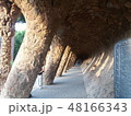 ガウディ公園 48166343